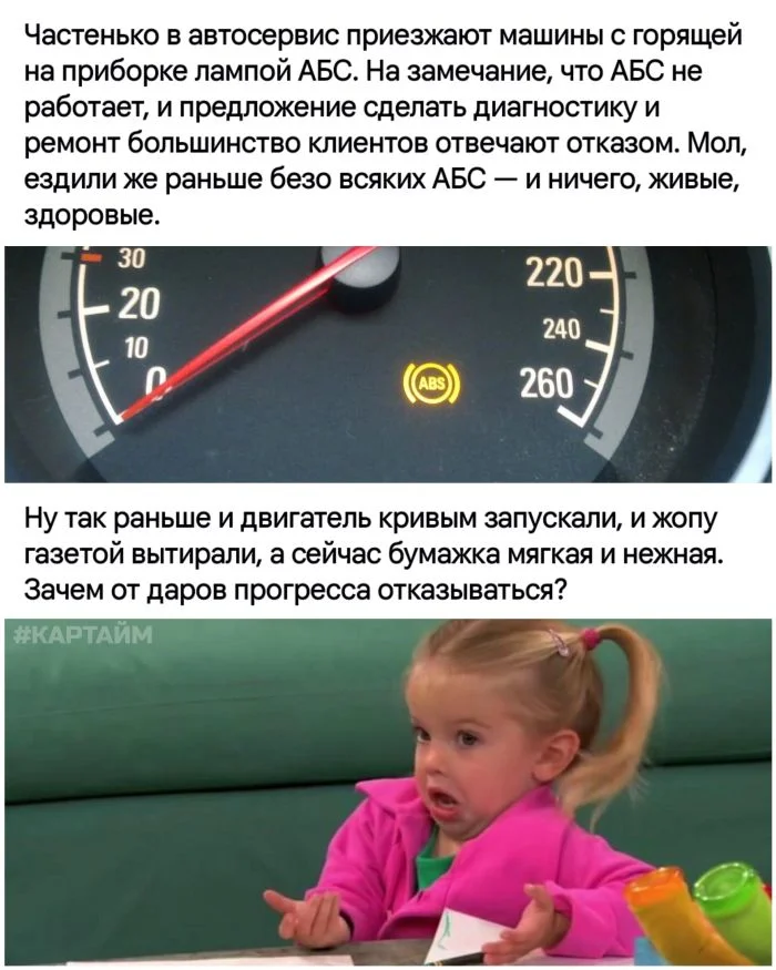 Улыбка на максимум: убойная порция свежих мемов мемы, приколы, юмор, подборка, картинки