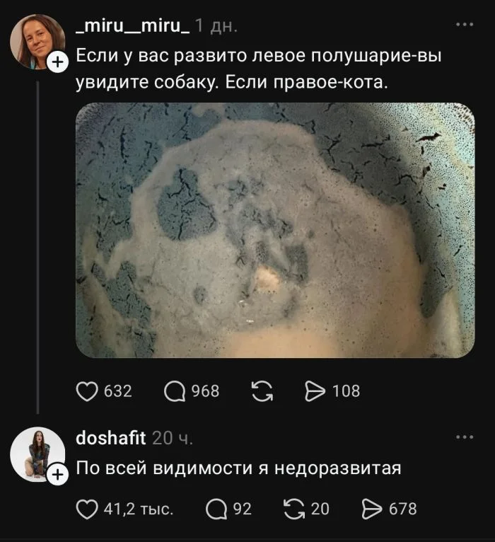 Улыбка на максимум: убойная порция свежих мемов мемы, приколы, юмор, подборка, картинки