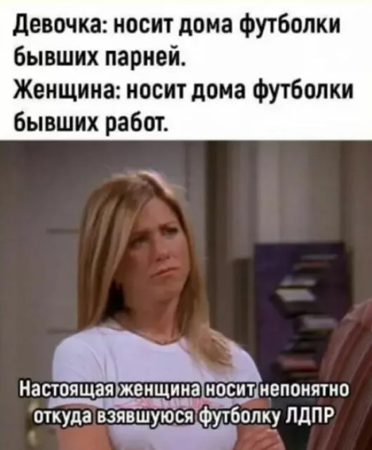 Улыбка на максимум: убойная порция свежих мемов мемы, приколы, юмор, подборка, картинки