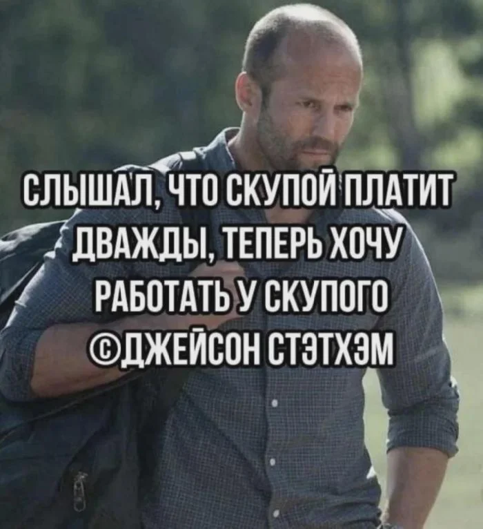 Улыбка на максимум: убойная порция свежих мемов мемы, приколы, юмор, подборка, картинки