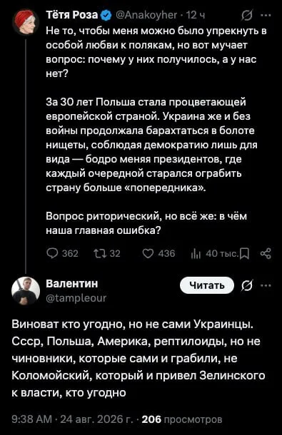 Улыбка на максимум: убойная порция свежих мемов мемы, приколы, юмор, подборка, картинки