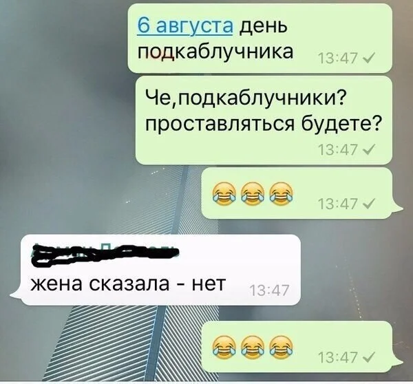 Улыбка на максимум: убойная порция свежих мемов мемы, приколы, юмор, подборка, картинки