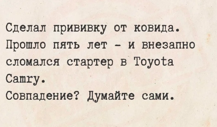 Улыбка на максимум: убойная порция свежих мемов мемы, приколы, юмор, подборка, картинки