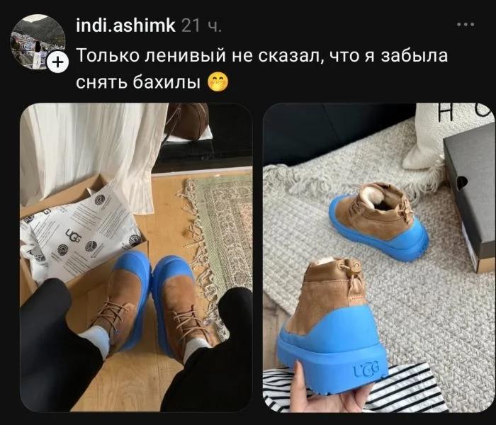 Улыбка на максимум: убойная порция свежих мемов мемы, приколы, юмор, подборка, картинки