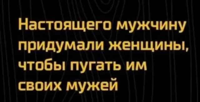 Заряд бодрости и смеха: утренняя подборка мемов мемы, утро, юмор, подборка, настроение
