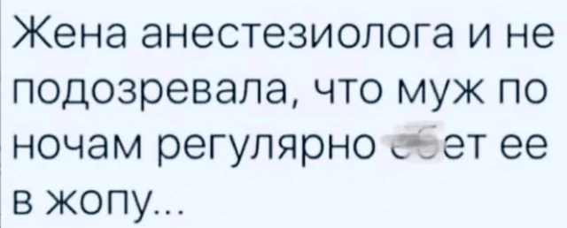 Заряд бодрости и смеха: утренняя подборка мемов мемы, утро, юмор, подборка, настроение