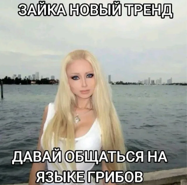 Заряд бодрости и смеха: утренняя подборка мемов мемы, утро, юмор, подборка, настроение