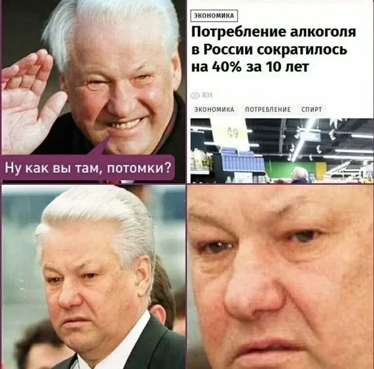 Заряд бодрости и смеха: утренняя подборка мемов мемы, утро, юмор, подборка, настроение