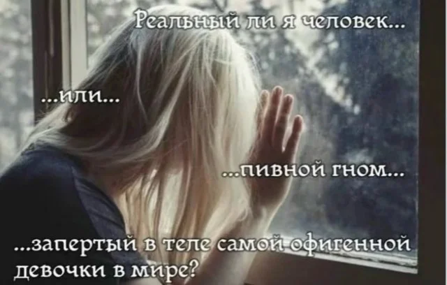 Заряд бодрости и смеха: утренняя подборка мемов мемы, утро, юмор, подборка, настроение