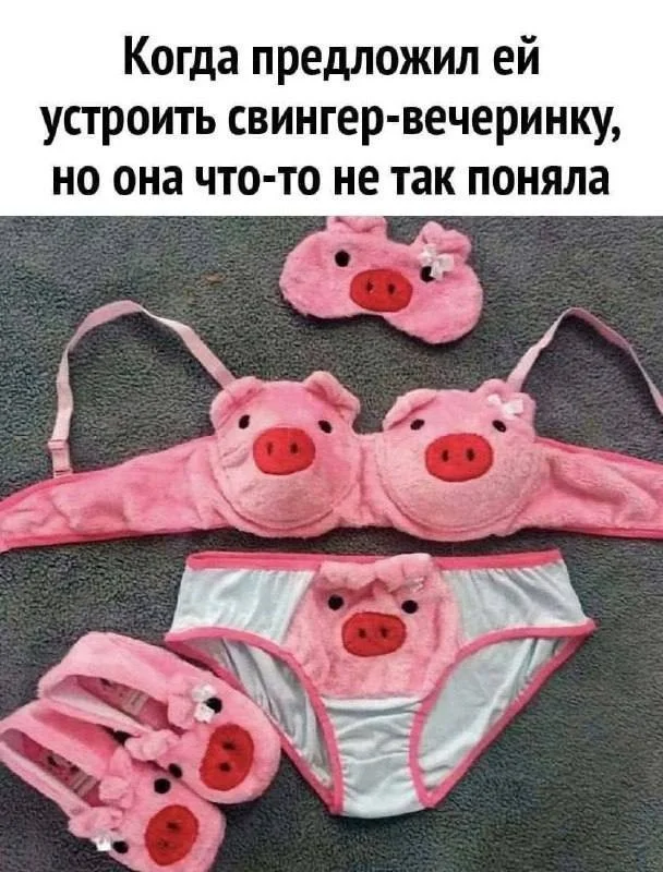 Заряд бодрости и смеха: утренняя подборка мемов мемы, утро, юмор, подборка, настроение