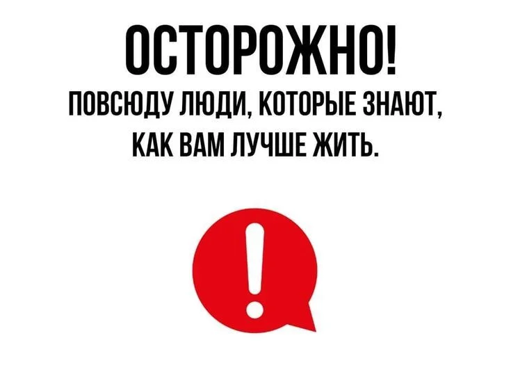 Заряд бодрости и смеха: утренняя подборка мемов мемы, утро, юмор, подборка, настроение