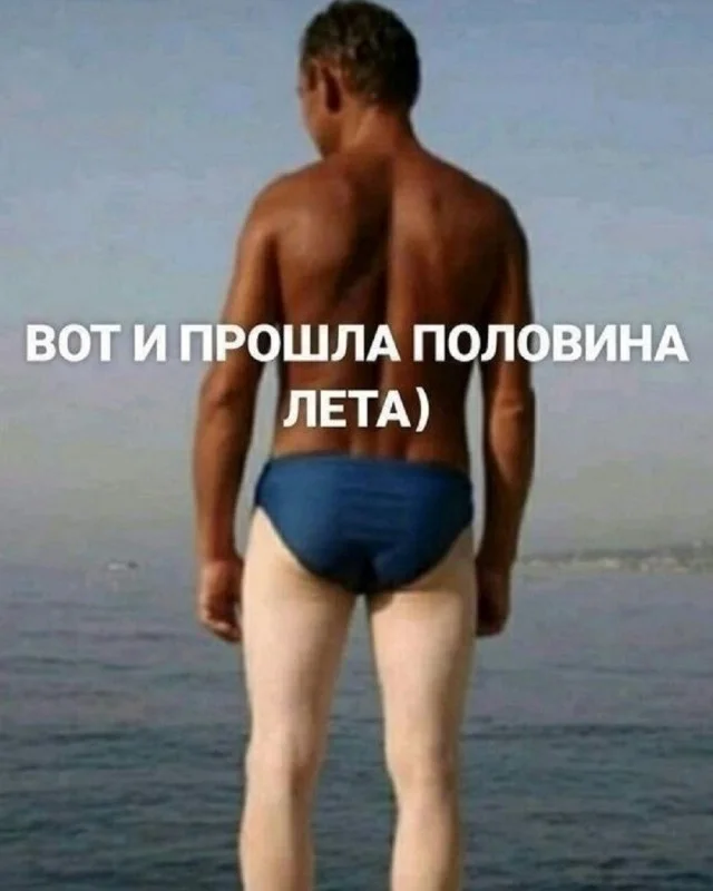 Заряд бодрости и смеха: утренняя подборка мемов мемы, утро, юмор, подборка, настроение
