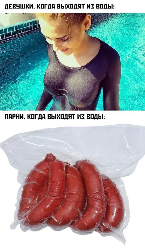 Заряд бодрости и смеха: утренняя подборка мемов мемы, утро, юмор, подборка, настроение