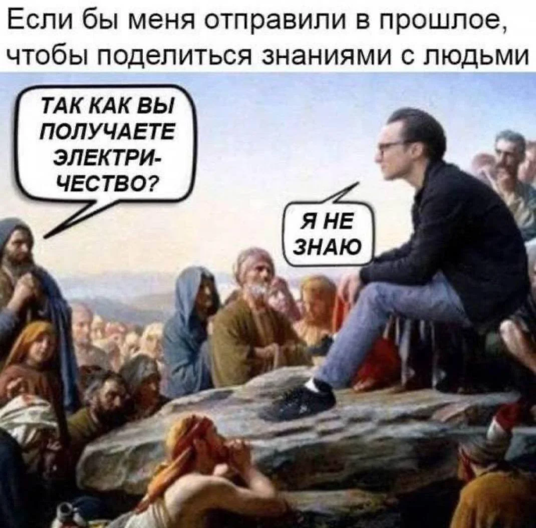 Заряд бодрости и смеха: утренняя подборка мемов мемы, утро, юмор, подборка, настроение