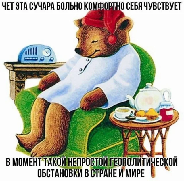 Заряд бодрости и смеха: утренняя подборка мемов мемы, утро, юмор, подборка, настроение