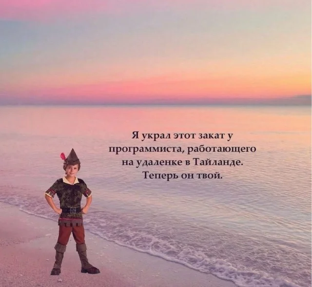 Заряд бодрости и смеха: утренняя подборка мемов мемы, утро, юмор, подборка, настроение