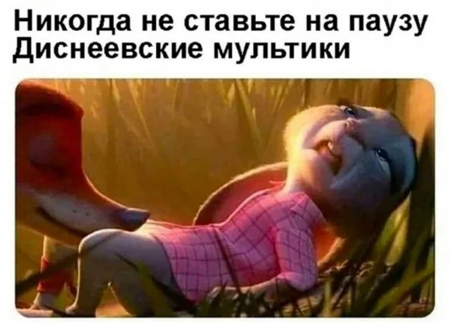 Заряд бодрости и смеха: утренняя подборка мемов мемы, утро, юмор, подборка, настроение