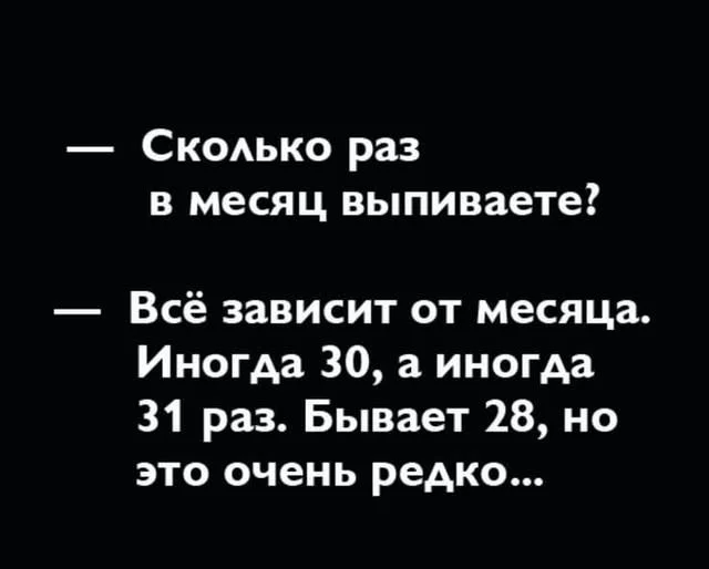 Заряд бодрости и смеха: утренняя подборка мемов мемы, утро, юмор, подборка, настроение