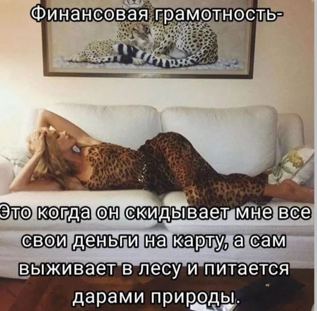 Заряд бодрости и смеха: утренняя подборка мемов мемы, утро, юмор, подборка, настроение