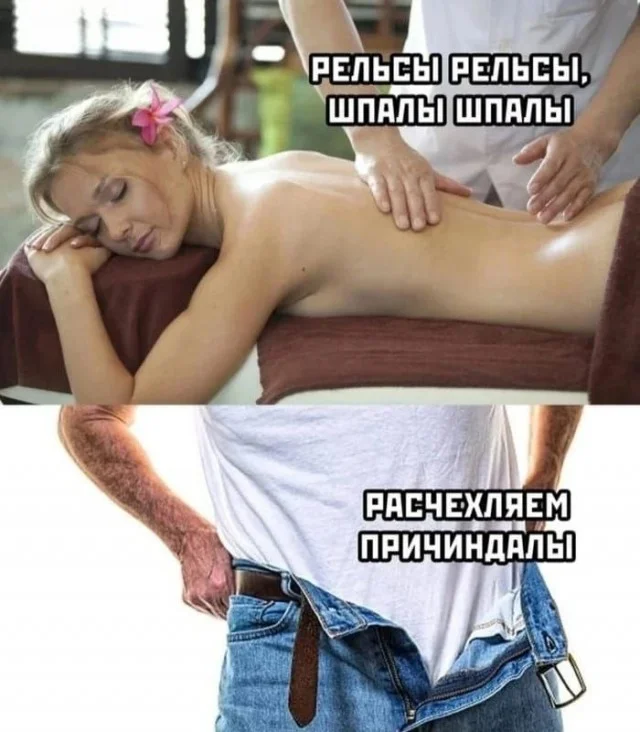 Заряд бодрости и смеха: утренняя подборка мемов мемы, утро, юмор, подборка, настроение