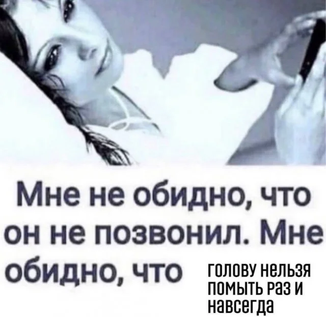 Заряд бодрости и смеха: утренняя подборка мемов мемы, утро, юмор, подборка, настроение