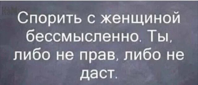 Заряд бодрости и смеха: утренняя подборка мемов мемы, утро, юмор, подборка, настроение