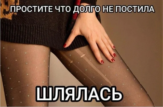 Заряд бодрости и смеха: утренняя подборка мемов мемы, утро, юмор, подборка, настроение
