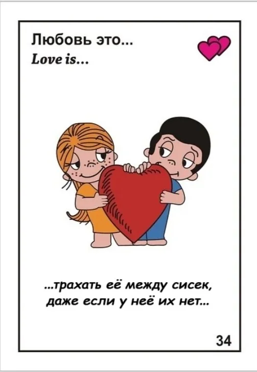 Заряд бодрости и смеха: утренняя подборка мемов мемы, утро, юмор, подборка, настроение