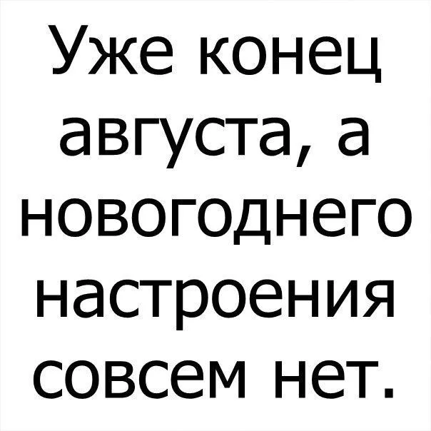 Заряд бодрости и смеха: утренняя подборка мемов мемы, утро, юмор, подборка, настроение