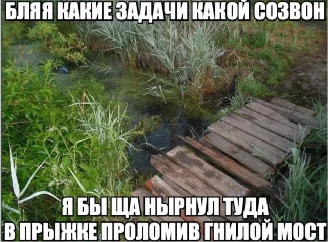 Заряд бодрости и смеха: утренняя подборка мемов мемы, утро, юмор, подборка, настроение