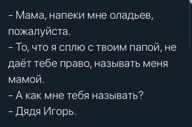 Заряд бодрости и смеха: утренняя подборка мемов мемы, утро, юмор, подборка, настроение