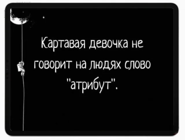 Заряд бодрости и смеха: утренняя подборка мемов мемы, утро, юмор, подборка, настроение
