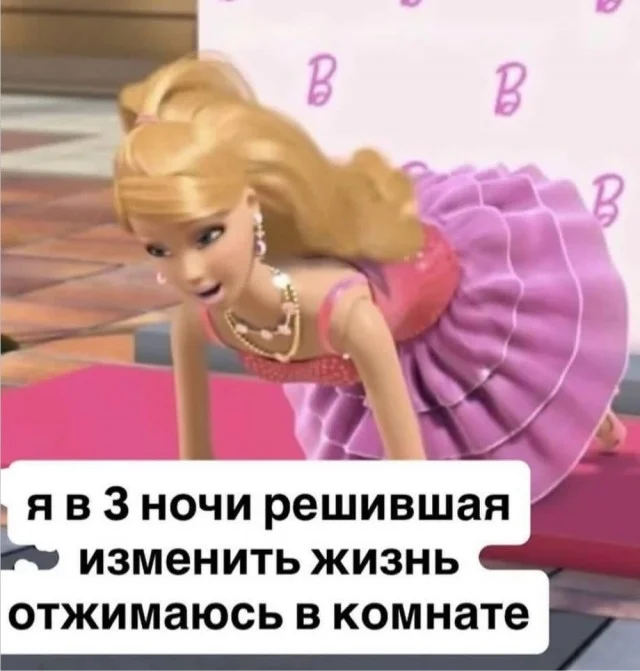 Заряд бодрости и смеха: утренняя подборка мемов мемы, утро, юмор, подборка, настроение