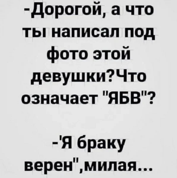 Мемы вторника: внимательная корзина и сосед Мемы вторника: внимательная корзина и сосед мемы, приколы, юмор, подборка, интернет