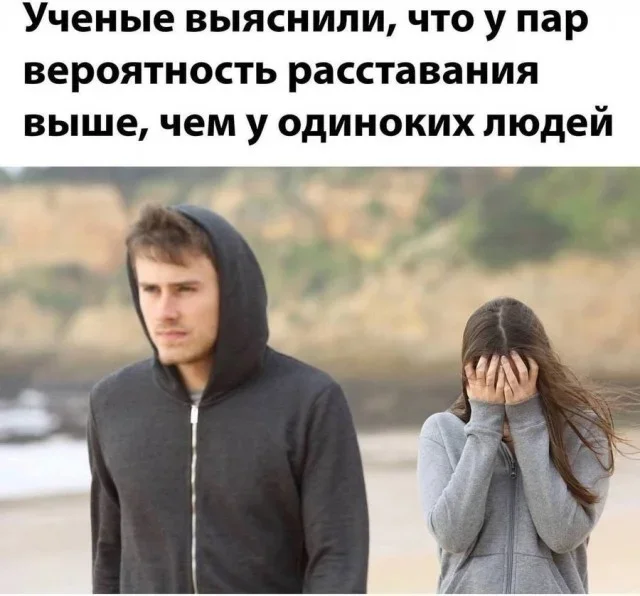 Мемы вторника: внимательная корзина и сосед Мемы вторника: внимательная корзина и сосед мемы, приколы, юмор, подборка, интернет