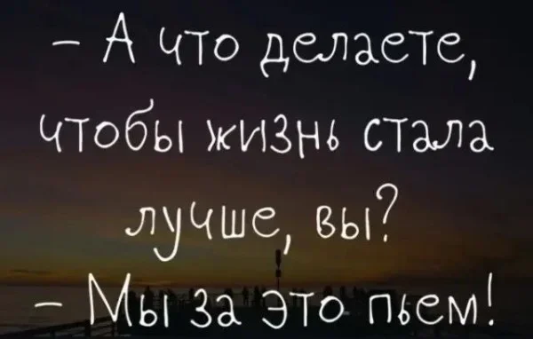 Мемы вторника: внимательная корзина и сосед Мемы вторника: внимательная корзина и сосед мемы, приколы, юмор, подборка, интернет