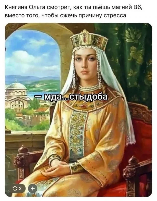 Мемы вторника: внимательная корзина и сосед Мемы вторника: внимательная корзина и сосед мемы, приколы, юмор, подборка, интернет