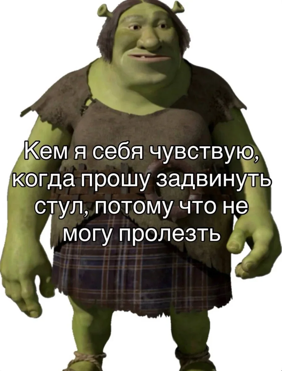 Мемы вторника: внимательная корзина и сосед Мемы вторника: внимательная корзина и сосед мемы, приколы, юмор, подборка, интернет