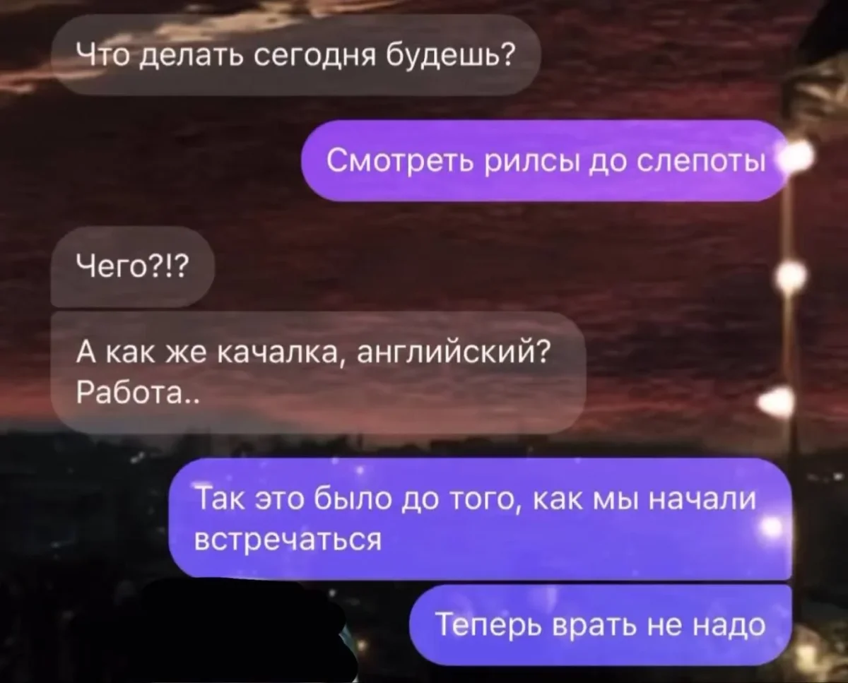Мемы вторника: внимательная корзина и сосед Мемы вторника: внимательная корзина и сосед мемы, приколы, юмор, подборка, интернет
