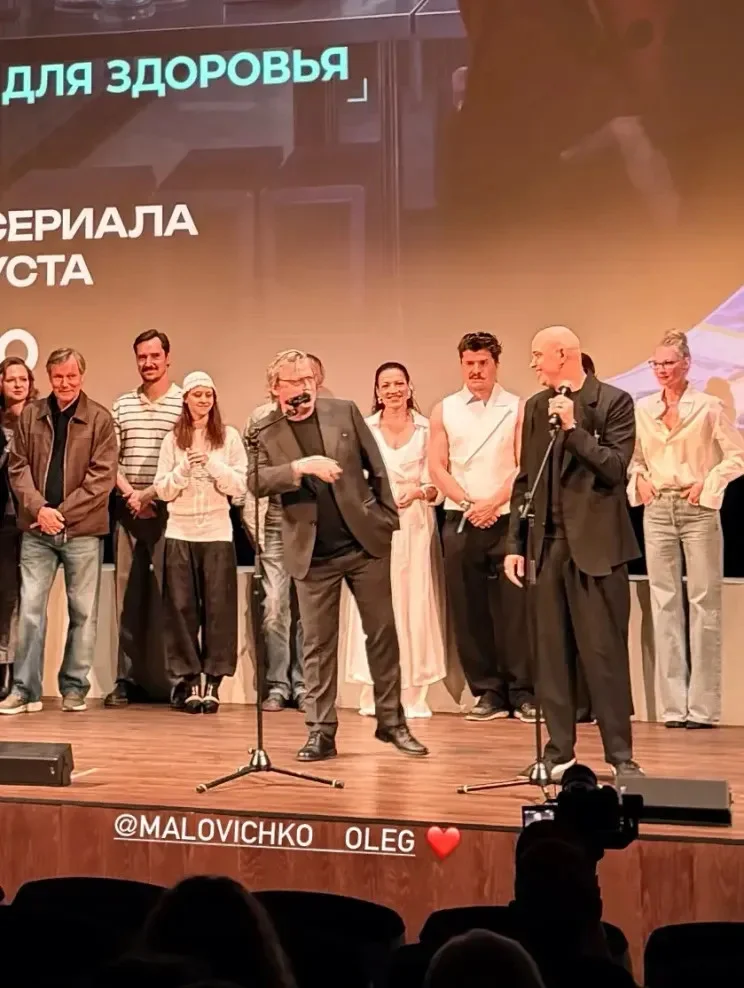 Звездная премьера «Большой фармы»: как это было Звездная премьера «Большой фармы»: как это было премьера, сериал, Большая фарма, Светлана Ходченкова, Алёна Хмельницкая, Тимур Родригез, Наталья Бардо, Игорь Гордин, красная дорожка, кино