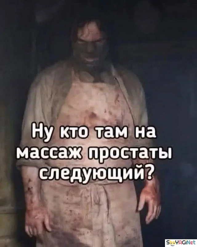 Порция отличного настроения
