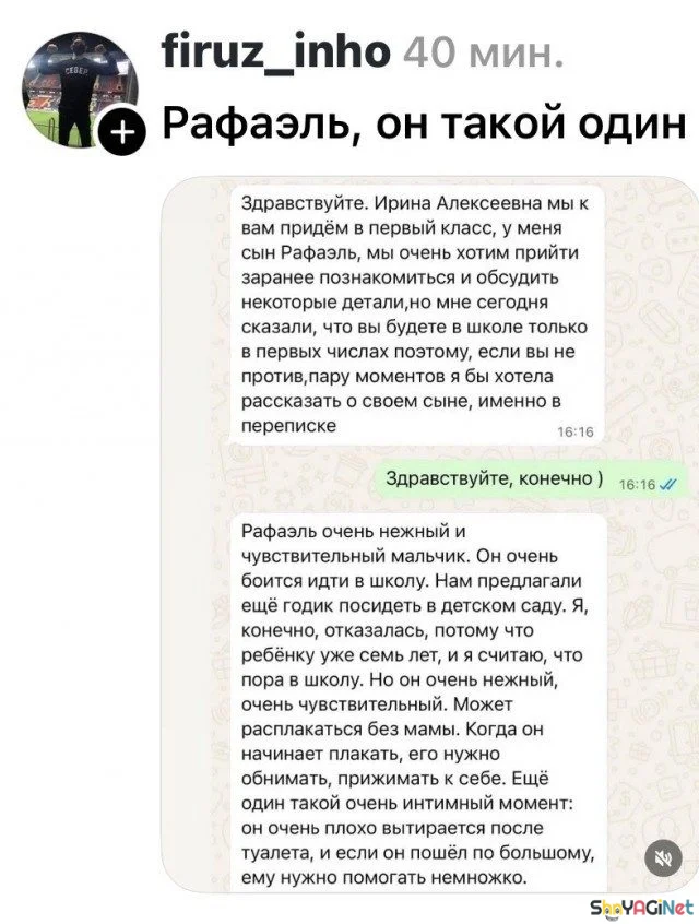 Угарные СМС-переписки, которые заставят вас смеяться до слез Угарные СМС-переписки, которые заставят вас смеяться до слез смс, приколы, юмор, переписки, смешное