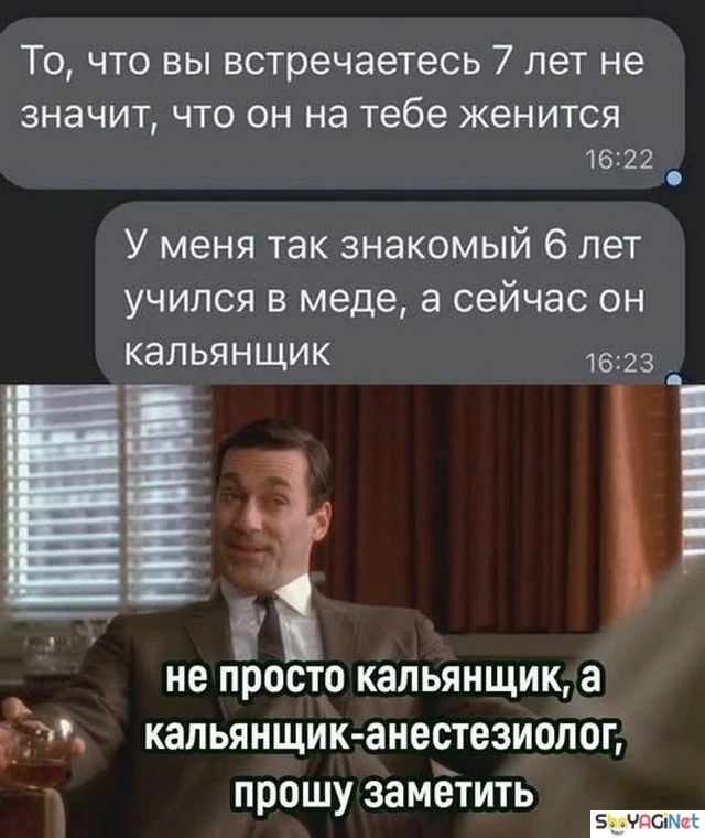Угарные СМС-переписки, которые заставят вас смеяться до слез Угарные СМС-переписки, которые заставят вас смеяться до слез смс, приколы, юмор, переписки, смешное