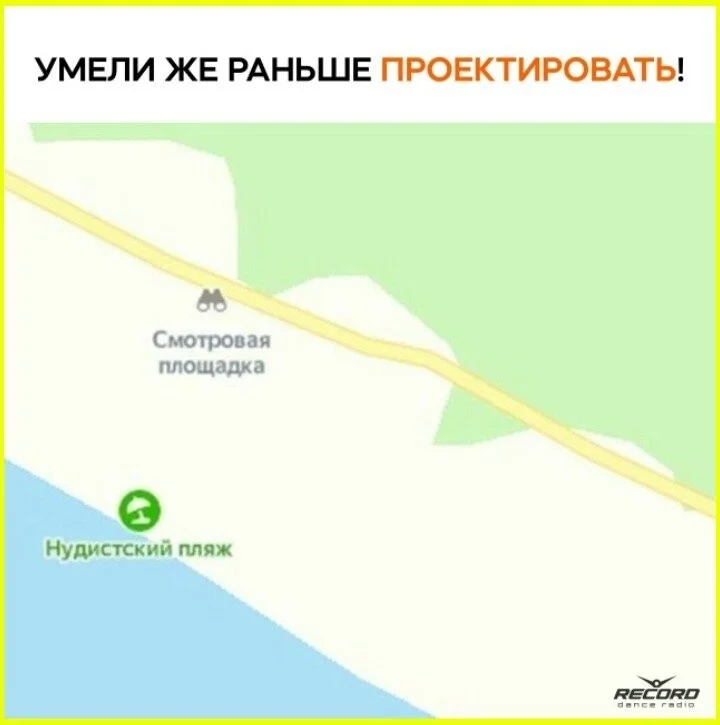 Бисмарк: 7 цитат, которые хочется перечитать