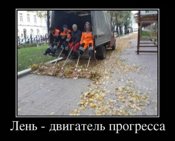 Золотая жила мемов: улов августа 2026 Золотая жила мемов: улов августа 2026 мемы, приколы, август, подборка, смешное