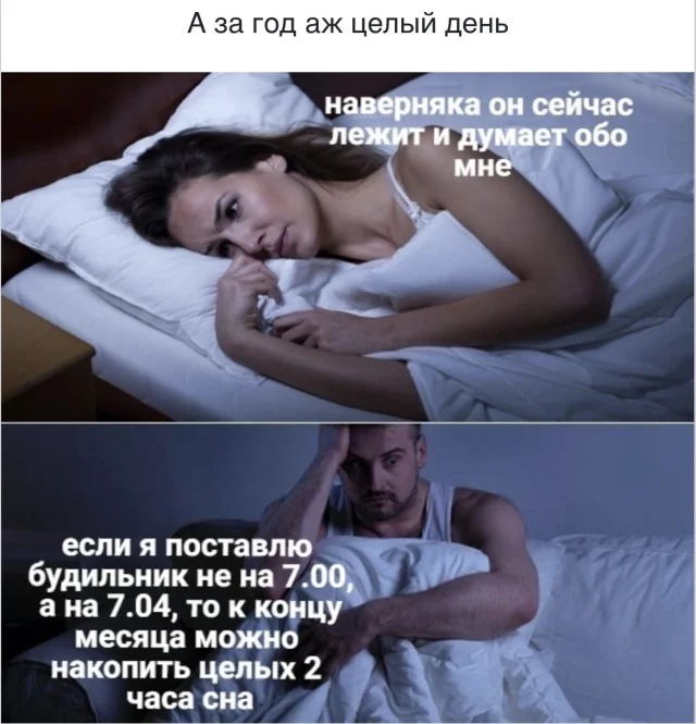 Мемы, в которых логика сдалась Мемы, в которых логика сдалась мемы, приколы, подборка, картинки