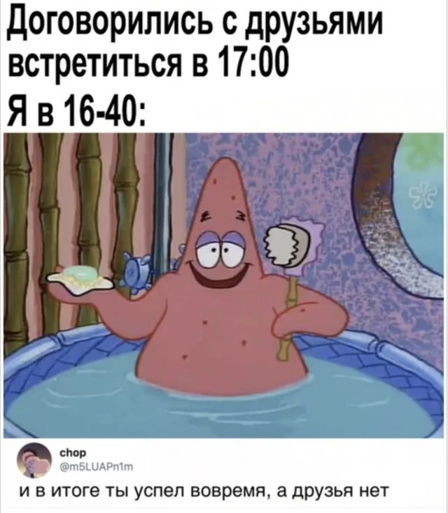 Мемы, в которых логика сдалась Мемы, в которых логика сдалась мемы, приколы, подборка, картинки
