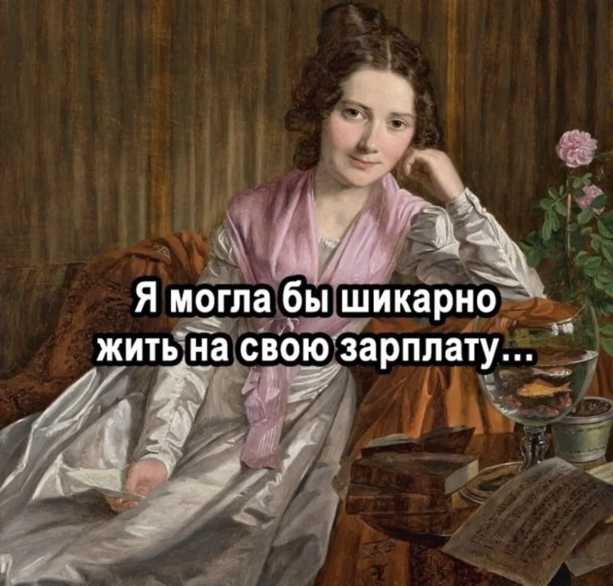 Смех до склероза: убойная подборка юмора юмор, приколы, мемы, картинки, подборка, семья, абсурд