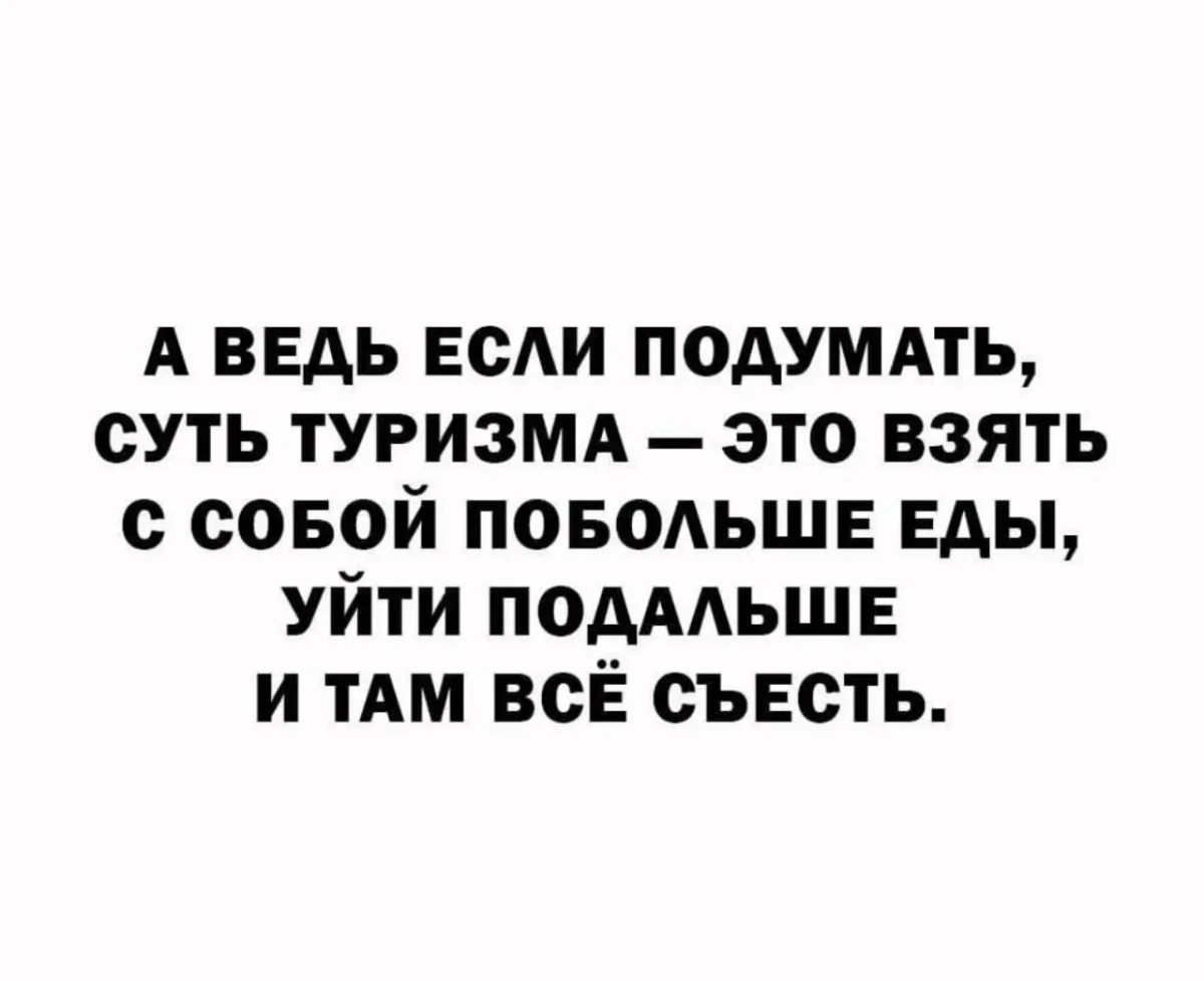 Смех до склероза: убойная подборка юмора юмор, приколы, мемы, картинки, подборка, семья, абсурд
