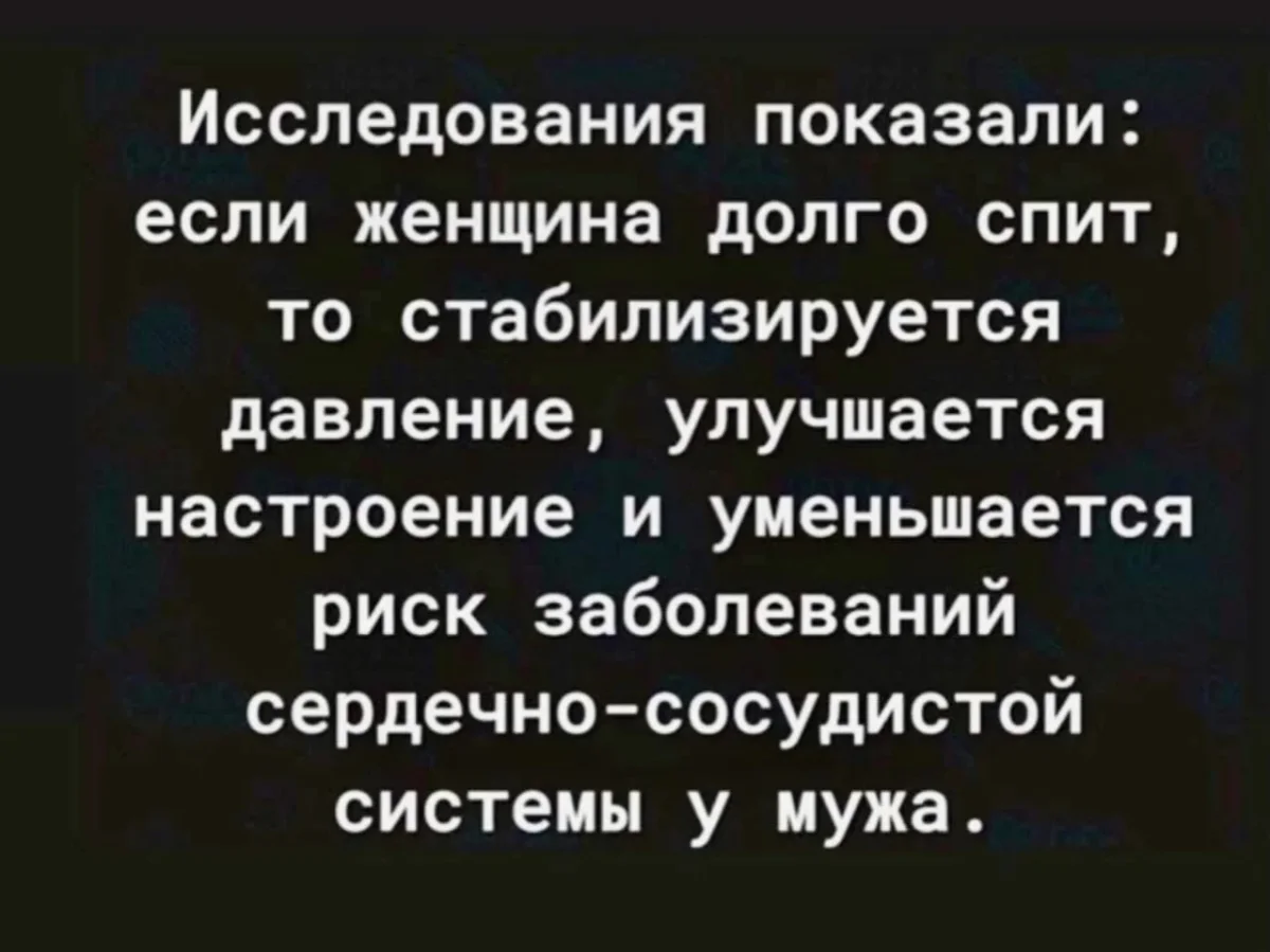 Смех до склероза: убойная подборка юмора юмор, приколы, мемы, картинки, подборка, семья, абсурд